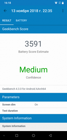 UMIDIGI Z2 Pro: GeekBench baterije