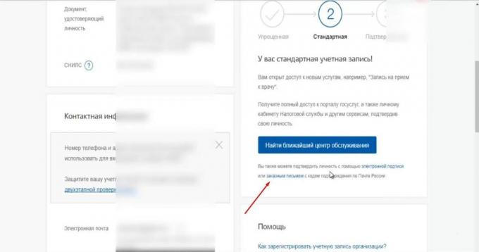 Kako se registrirati na „javne usluge” kroz „Mail Rusije”