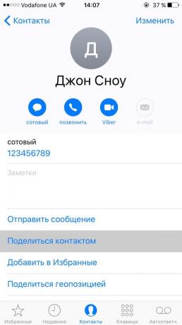 Kako kopirati kontakte s iPhone na iPhone pomoću mobilne aplikacije „Kontakti”