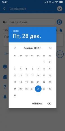 Planiranje SMS Android: Da li to kasnije