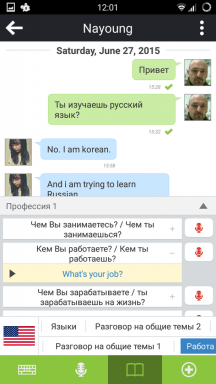 Pozdrav Pal za Android: naučiti jezik i provjeriti znanje o razgovor sa strancima