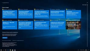 10 glavnih inovacija Windows 10 Redstone 4