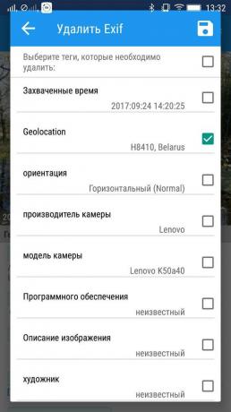 Informacije o mjestu: Android 2