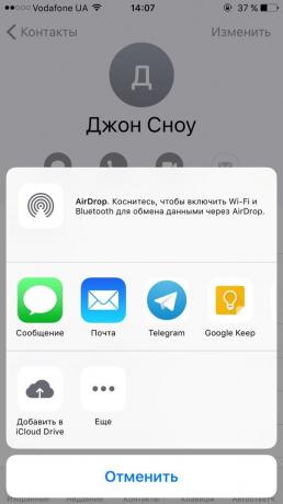Kako prenijeti kontakte s iPhone na iPhone pomoću mobilne aplikacije „Kontakti”