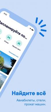 Skyscanner - jednostavno potraga za jeftinim ulaznicama