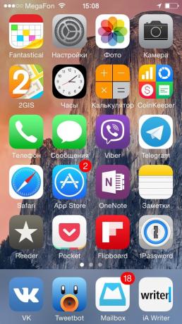 Aleksandar Marfitsin: iOS aplikaciji