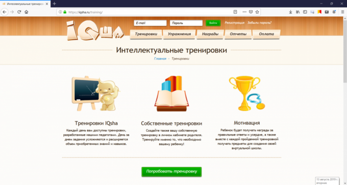 Online resursi za djecu od 6 i 7 godina: IQsha.ru
