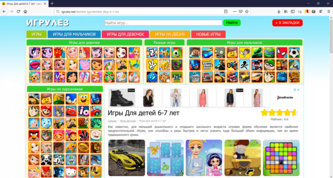 „Igrulez”: razvoj web stranica za djecu od 6 i 7 godina