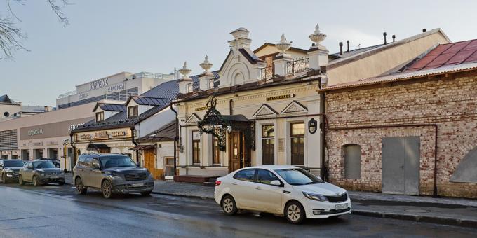 Što vidjeti u Kazanju: Profsoyuznaya ulica
