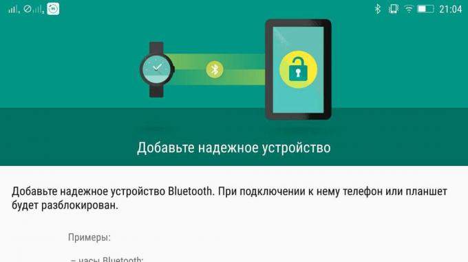 Nakon kupnje pametni telefon: Lock