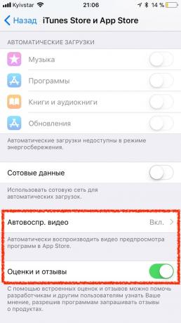 App Store u iOS-11: Napredna konfiguracija