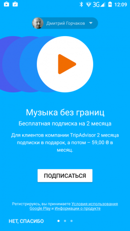 Glazba za Google Play besplatno