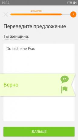 Duolingo: Njemački