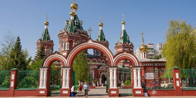 Praznici u Rusiji 2020. godine: regija Volgograd