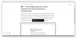 IO - lagani funkcionalna web editor za anonimne publikacije