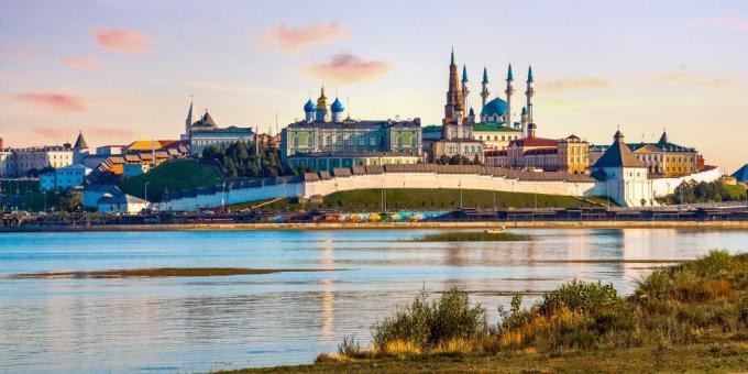 Praznici u Rusiji 2020. godine: Tatarstan