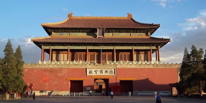 Azijski teritorija nije uzalud privlače turiste: Zabranjenog grada, Kina