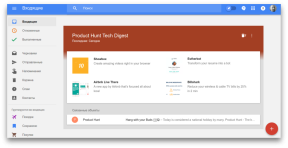 Ažurirano Inbox by Gmail: integracija s kalendarom, pohranu poveznice i druge značajke