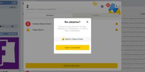 U „Yandex. Mail „konačno brzo odjaviti s pesky mailing liste