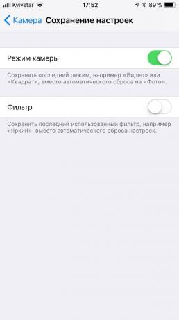 inovacija iOS 11: Postavke fotoaparata