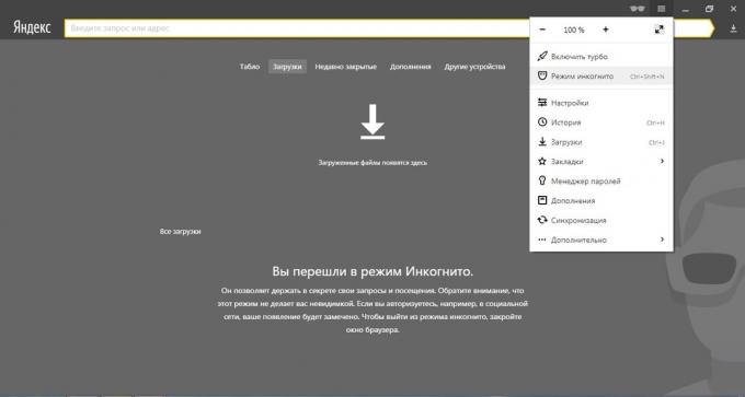 Kako uključiti način anonimno „Yandex. preglednik "