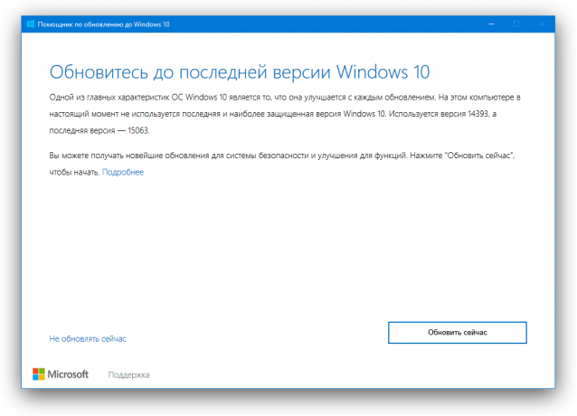 Zaslon za Windows 10 stvaralaca Update