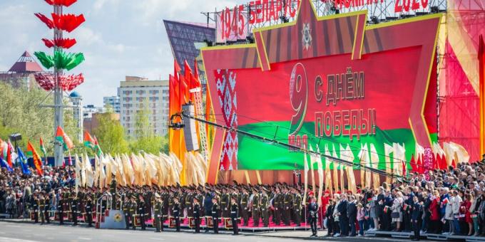 Mimohod u čast 75. godišnjice Pobjede u Minsku