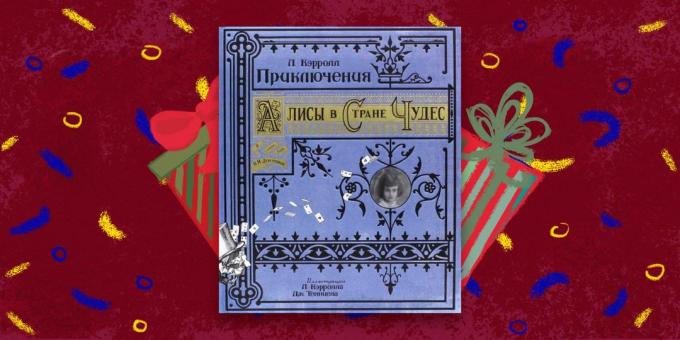 Knjiga - najbolji poklon „Alisa u zemlji čudesa”, Lewis Carroll