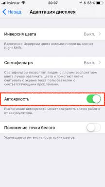 Kako isključiti i uključiti automatsku svjetlinu na iOS-11
