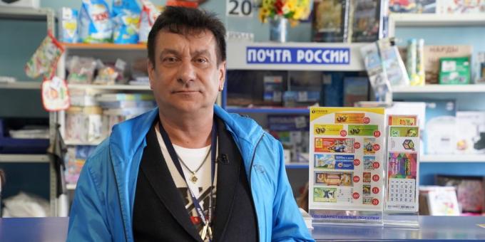 „Ruski loto”: pregled Sergeyja