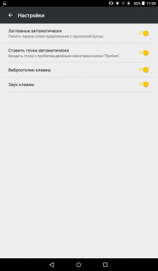 „Yandex. Tipkovnica „s GIFCA i prevoditelj pojavila na Google Playu