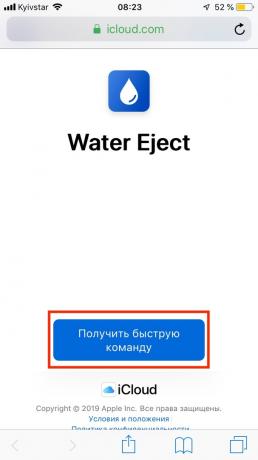 Ako voda uđe u iPhone: Voda za izbacivanje naredbeni redak
