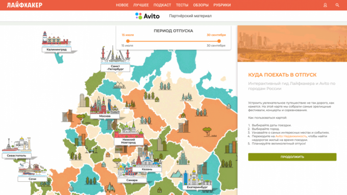 Affiliate marketing Layfhakera: Gdje ići na odmor: interaktivni vodič za gradove u Rusiji