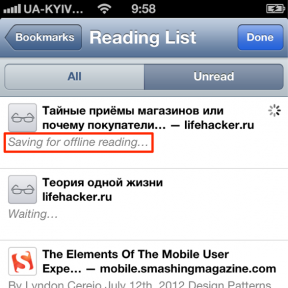 Pogled na popis za čitanje u iOS 6 i OSX 10.8