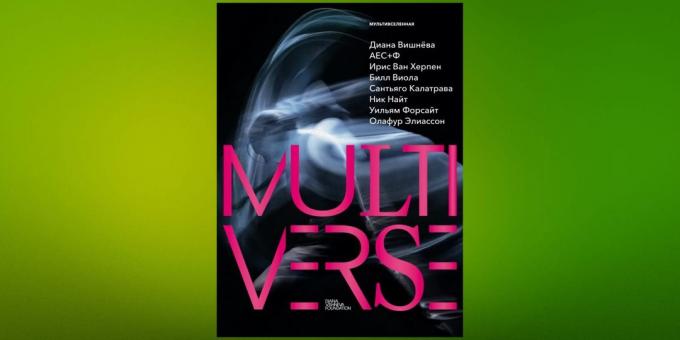 Pročitajte u siječnju „Multiverzuma”, Diana Vishneva