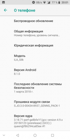 Ila Svila: Android verzija