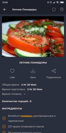 Recepti: RecipeBook