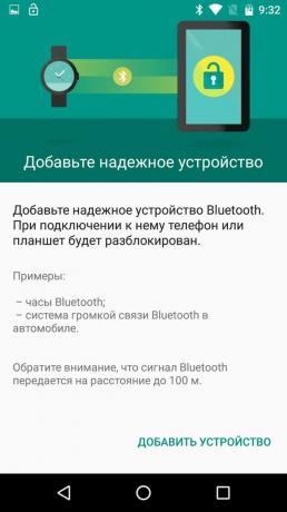 Kako otključati telefon pomoću funkcije Smart Lock