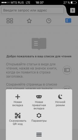 Firefox za iOS: QR-skener