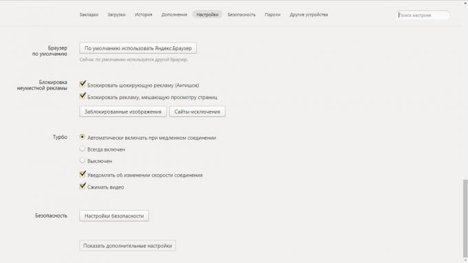 Kako biste uključili turbo načinu rada u Yandex. Preglednik: Postavke Yandex. preglednik
