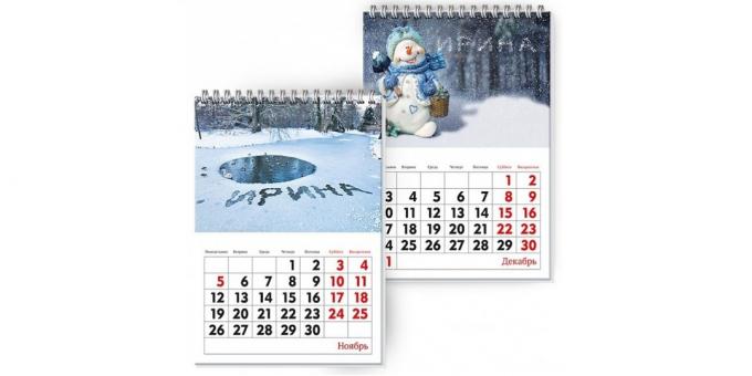 Pokloni za Novu godinu: nominalna kalendar