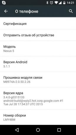 Kako ručno ažurirati Nexus Android 6.0 bijelog sljeza. Priprava mobilnog uređaja. broj graditi