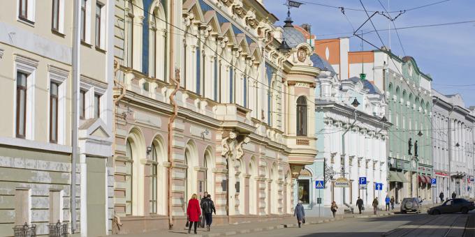 Kamo ići u Nižnji Novgorod: božićna ulica