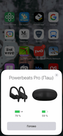 Powerbeats Pro: interakciju s iOS