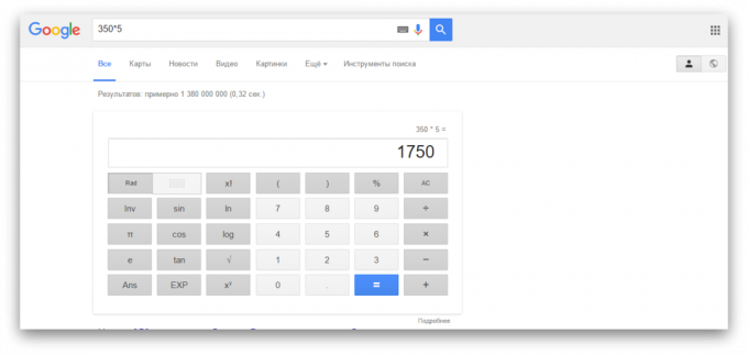 traži u Google: Kalkulator