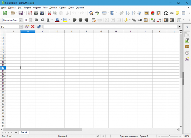Freeware za Windows: LibreOffice
