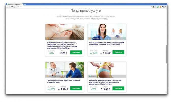 Krosto.ru: popularne usluge