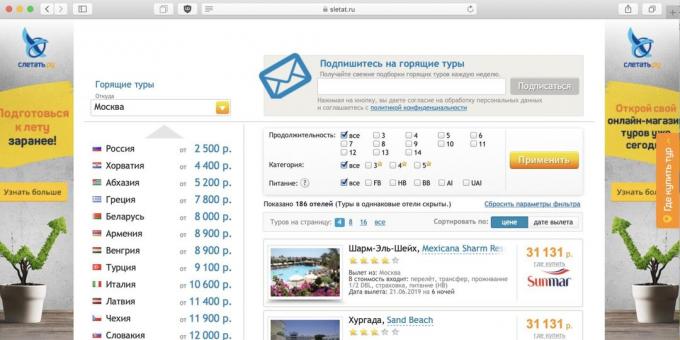 Jeftini izleti mogu se tražiti na Sletat.ru