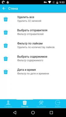 Kako očistiti zid „Vkontakte” za nekoliko sekundi