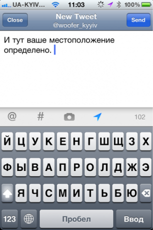 Twitter za iPhone / iPad